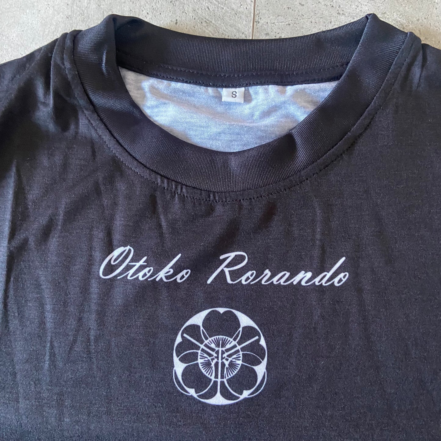 Resolve Black T-shirt