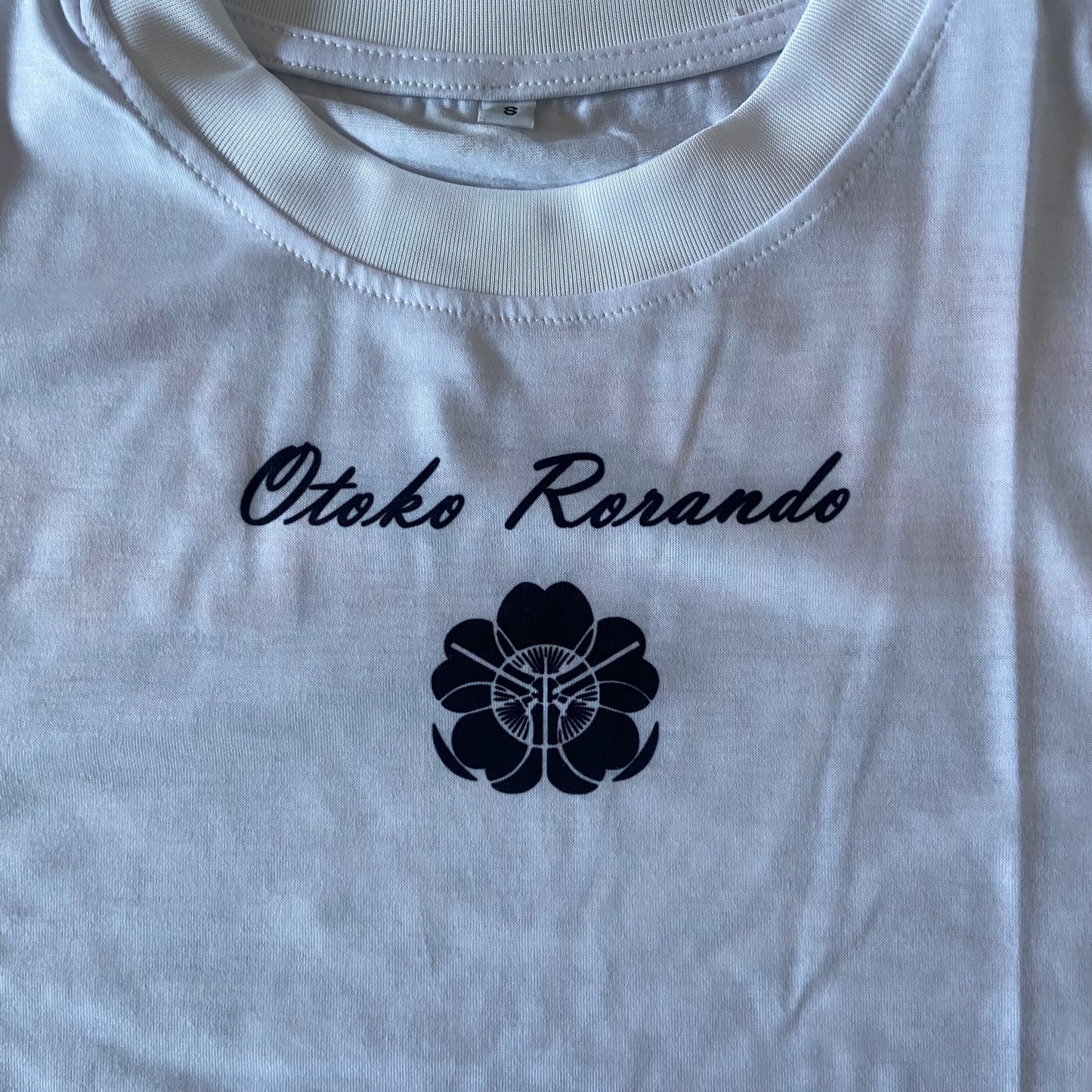 Resolve white T-shirt